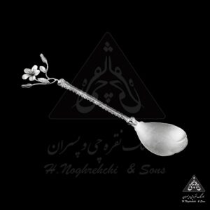 قاشق آجیل خوری ارکیده