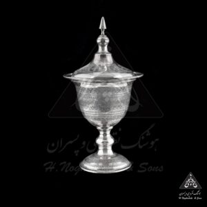 گز خوری تمام کانداگ