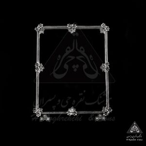 آینه نقره پامچال