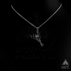 آویز باربر