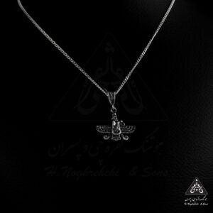 آویز فروهر